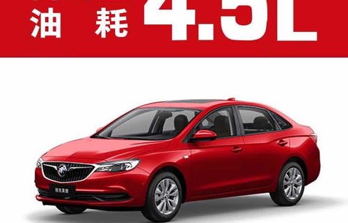 别克4s店电话(别克4s店电话号码)