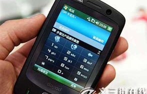 多普达s700(多普达s700)