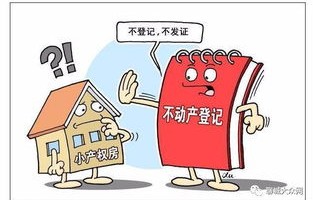 国安部通报一境外企业非法测绘事件，国家安全与测绘法规的严峻挑战