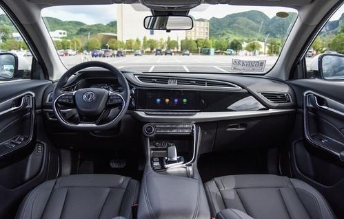 东风风神s30图片(东风风神ax7图片)