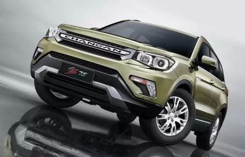 传奇汽车2023款(传奇汽车2023款GS4)