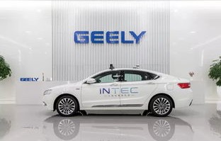 中国吉利汽车官方网站(中国吉利汽车官方网站招聘)