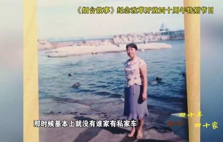 短剧激荡人生，97集的精彩人生之旅