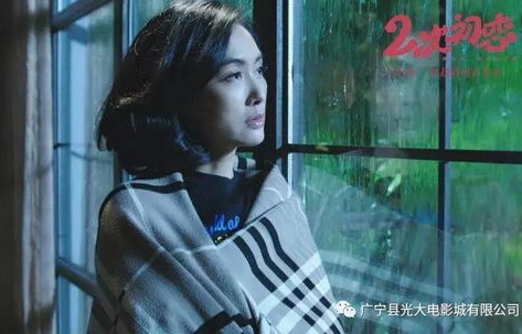 短剧之恋，爱你成瘾，亦是罪