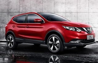 逍客汽车，引领潮流，尽显个性风采