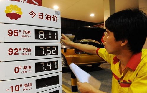 2023年高速免费日期(2023年高速免费日期表最新)