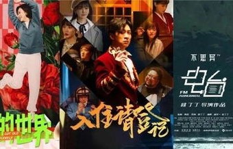 短剧陷落法则——兰岚篇