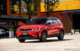 女士车排行榜前十名小型(女士车排行榜前十名小型suv图片及价格)