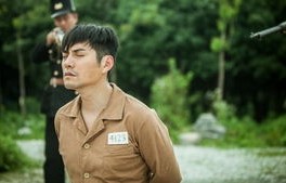 短剧浪子回头之金不换——75集的蜕变与成长