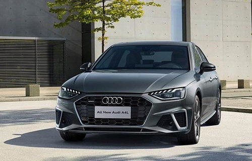 2020奥迪a4l新款大概多少钱(新车2020款奥迪a4多少钱一辆)