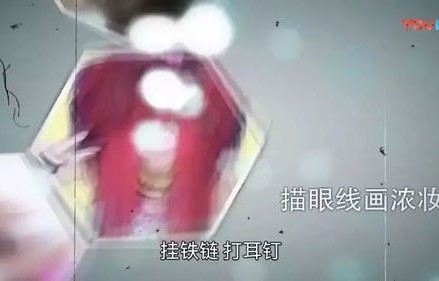 四载病痛笼罩，家族遭遇之谜，血液中惊现老鼠药成分