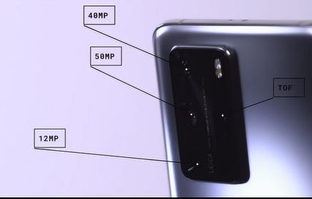 华为P40 Pro参数配置详解