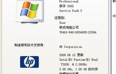 无线网卡怎么连接电脑（无线网卡连接电脑网速慢怎么办）