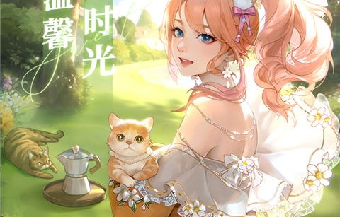 大小姐归来，一部精彩绝伦的短剧之旅