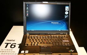 联想笔记本2021新品(联想笔记本 新品)