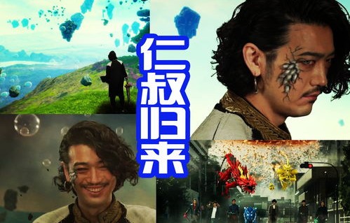 短剧逆袭，2002年的热潮与83集的传奇