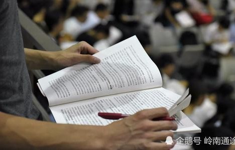 26岁专科生考研成功,将公司开进大学