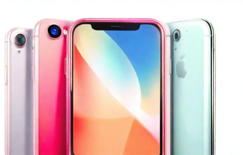 苹果8（苹果8是哪年出产的手机）