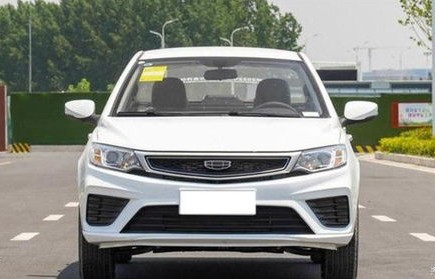 吉利远景(吉利远景轿车多少钱)