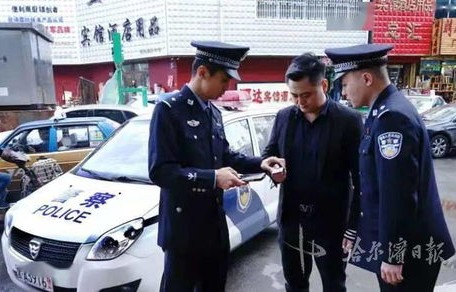 哈尔滨派出所所长与副所长双双获刑，正义的胜利