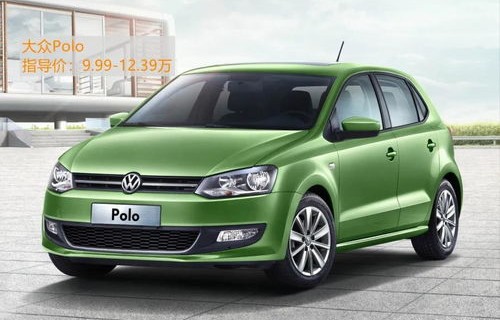 桑塔纳二手车价格(桑塔纳二手车价格30005000)