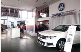 上汽大众4s店电话(上汽大众4s店地址查询附近)