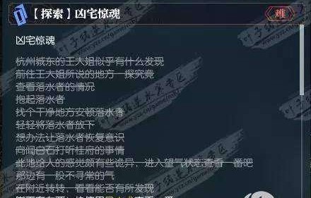 轩辕卫华，一部65集短剧的深度解析