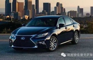 雷克萨斯es200新款价格和图片(雷克萨斯es200新款参数配置)
