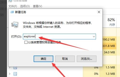 电脑开机黑屏只有光标(电脑开机黑屏只有光标进不了系统)