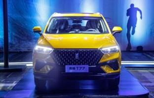 一汽奔腾t77(一汽奔腾t77价格及图片2023款)