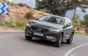 xc60沃尔沃报价表(沃尔沃xc60报价查询)