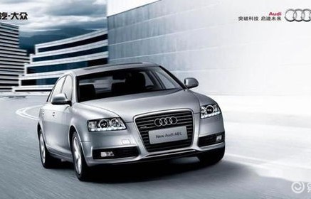 奥迪车型及报价(奥迪车型报价汽车之家)