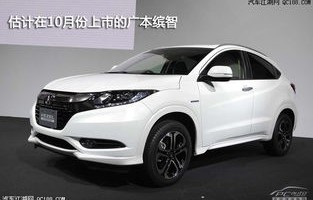 东风本田honda多少钱(东风本田多少价位)