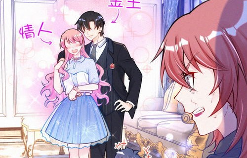 短剧笨蛋爹地快追妻——天降萌娃，爱意绵长