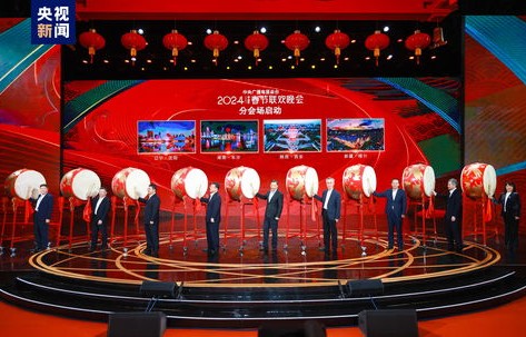 揭秘春晚重庆分会场门票谣言，真相究竟如何？