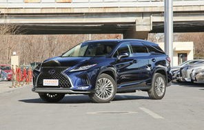 凌志汽车报价及图片大全(凌志汽车2020新款价格)