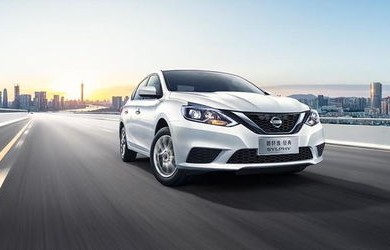 经典轩逸现在落地几万(经典轩逸现在落地几万2024款)