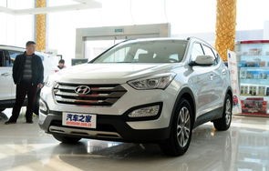 北京现代全部车型报价及图片(北京现代全部车型报价及图片大全)