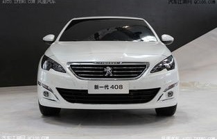 标志408(标志4082022款)