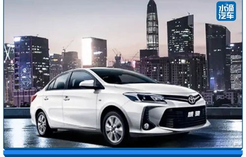 丰田威驰2021款报价及图片(丰田威驰2021款报价及图片外观)