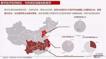 谷歌地图意外揭示乌军部署，战略情报的数字时代挑战