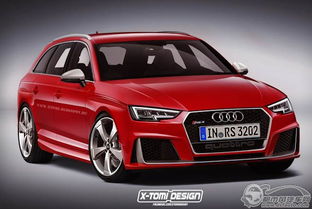 奥迪rs4(奥迪rs4有三厢车吗) 奥迪rs4(奥迪rs4有三厢车吗)