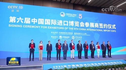 第五届进博会(第五届进博会开幕)