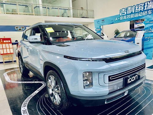 长城坦途克300图片报价顶配(长城坦途克300图片报价顶配4s电话)