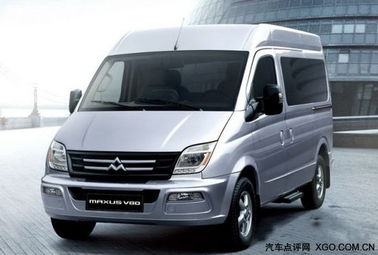 上汽大通v80柴油版报价及图片(上汽大通v80柴油版报价及图片货运板)