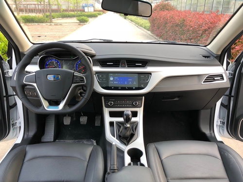 库存车3万自动挡(库存车3万自动挡新车)