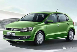 大众10万元左右车及图片(大众汽车10万元左右轿车图片及价格) 大众10万元左右车及图片(大众汽车10万元左右轿车图片及价格)