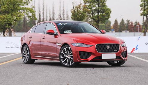 捷豹xel价格(捷豹xel价格多少钱) 捷豹xel价格(捷豹xel价格多少钱)