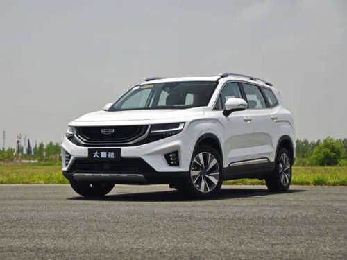 吉利博越l2024新款价格(吉利博越l2024新款价格7座)