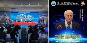 进博会七岁,中国与世界的贸易盛宴 进博会七岁,中国与世界的贸易盛宴